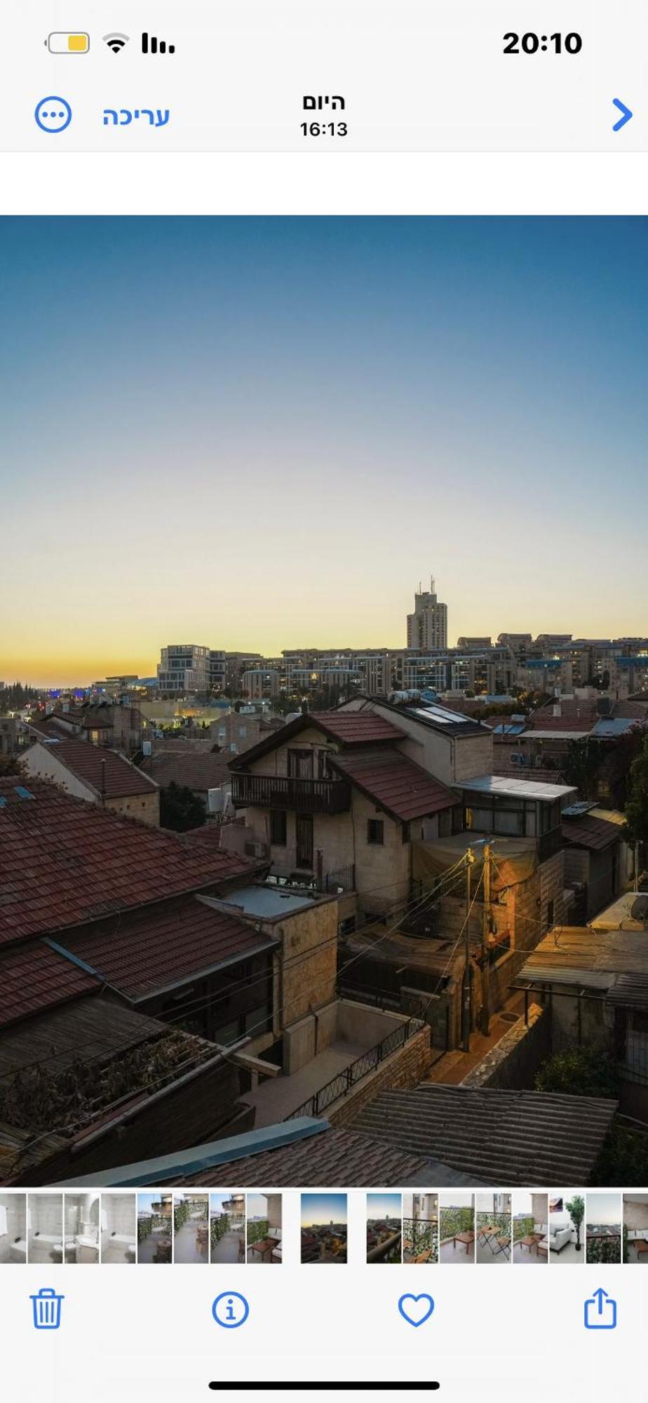 The Best Location In Jerusalem 1 Apartment Exterior photo